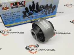 ����������� ������ ��������� ������ Perfect NS05KBWB NS05KBWB ����