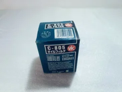 ������ �������� Honda C805 C805 ����