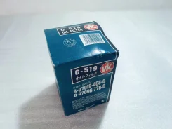 ������ �������� C519 C519 ����