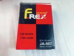 ������ ��������� ��������� Toyota Starlet JA507 JA507 ����
