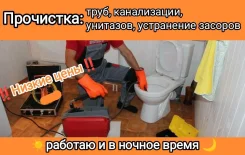 ��������� �����������. ����