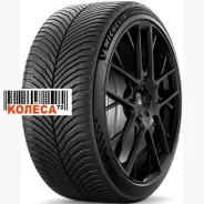 Michelin CrossClimate 3