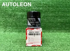 ������ �������� Toyota Prius 9091510001 NHW20 1NZ-FXE 9091510001 ����