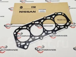 ��������� ������� ����� ��������� Nissan ZD30 (������) 11044MA70C 11044MA70C ����