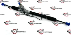 ������� ����� Toyota Cami / Daihatsu Terios (��������������) 4450487404 4450487404 ����