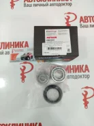 ��������� ������� Chevrolet Lanos PBK944, ������ PBK944 ����