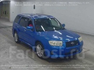 �������� ��������� Subaru Forester 2008 45122SA000 SG5 EJ203 45122SA000 ����