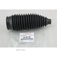 �������� �������� ��������� | ��� | Mitsubishi 4410A180 4410A180 ����