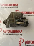 ������� Mitsubishi Carisma 2004 MD308088 4G92 MD308088 ����