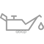 Ardeca Synth-SX