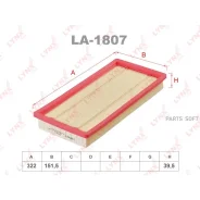 ������ ��������� Lynxauto LA1807 LA1807 ����