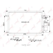 �������� ������������ � ���������� Lynxauto RC0032 RC0032 ����