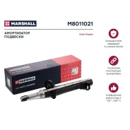 ����������� �������� | ����� ��� | Marshall M8011021 M8011021 ����