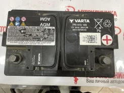 ����������� Skoda Karoq 2019 7P0915105 ��������� DJK 7P0915105 ����