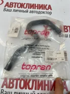 �������� ��������� Volkswagen Passat B5 115619 115619 ����