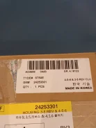 ������� 3 ���������� ������ 24253301 6T40E-6T50E 24253301 ����
