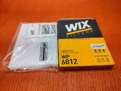������ ��������� Volkswagen Passat 1999 WP6812 B5 WP6812 ����