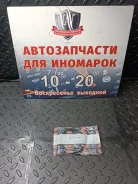 ������� ������� 52x66x9 BC3073E0 CVT-JF010E/VQ35DE ����� (Nissan Murano Z51R 2010-2014�/X-Trail T30 2000-2006�) BC3073E0 ����