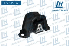 ����� ���� ��� Daewoo Lanos ���� all 97/Lanos ���� VIN: 323915 97 96227422 Longho ���. 8731514 8731514 ����
