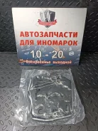 �������� ������ ����������� 89800 U140 89800 ����