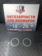 ��������� ��� Toyota Harrier CVT K114 K114 K114 ����
