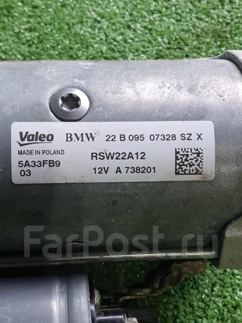 ������� BMW 5 2022 12415A33FB9 G30 B47D20B 12415A33FB9 ����