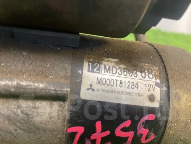 ������� Mitsubishi Dingo MD360368 CQ2A 4G15 MD360368 ����