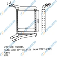 �������� ��������� Toyota Prius, Hiace Regius �������� HR-136-26-K HR13626K ����