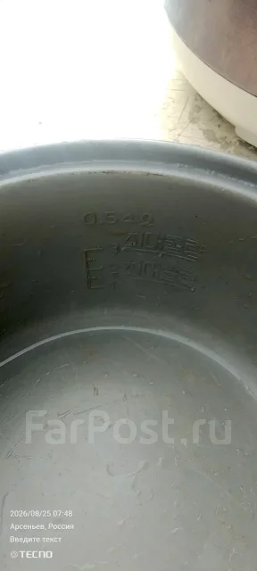 ���������. ����