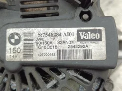 ��������� BMW 5-Series/M5 E60, E61 2003-2010; BMW 5-Series/M5 E60 2003-2010; BMW 5-Series/M5 E61 2003-2010 [68060921] 7546284 ����