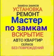 ������������� ������. ����