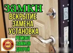 ������������� ������. ����