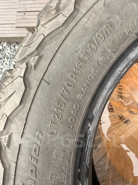 BFGoodrich. ����� at, �/�, ����� 15 % ����