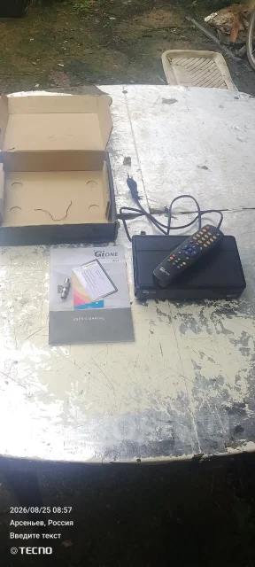 ������� �����������. ����