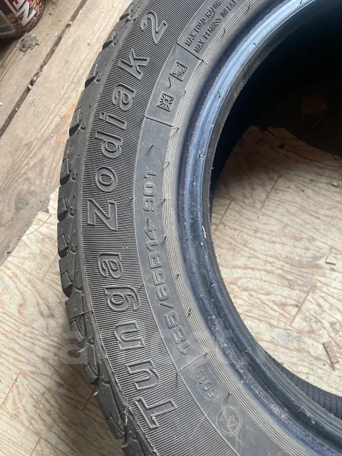 Tunga Zodiak 2. ������, 2019 ���, �/�, ����� �� 5 % ����