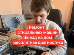 ������ ���������� �����. ����