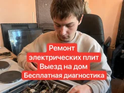 ������ �����������. ����