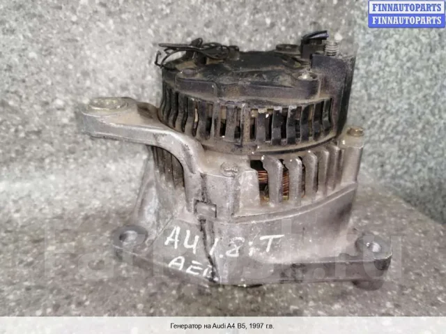 ��������� �� Audi A4 (8D, B5) ����