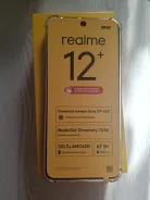 Realme 12+ 5G. �/�, 256 ��, �������, 5G ����