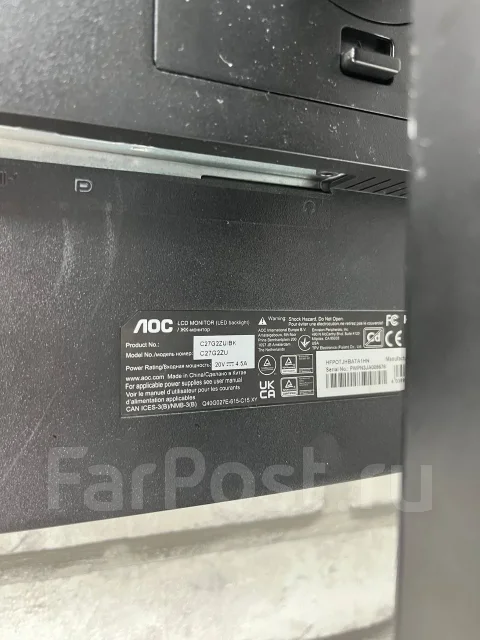 AOC. 27" ����
