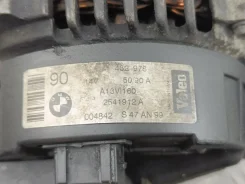 ��������� BMW 5-Series/M5 E39 1995-2004; BMW 5-Series/M5 E39S 1995-2004 [67354599] 1432978 ����