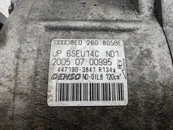 ���������� ������������ Audi A4/RS4/S4 B7 2004-2009; Audi A4/RS4/S4 8EC 2004-2009; Audi A4/RS4/S4 8ED 2004-2009; Audi A4/RS4/S4 8H7 2004-2009; Audi A4...