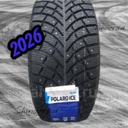 Fortune Polaro Ice. ������, ����������, 2026 ���, ����� ����