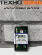 SO-DIMM DDR3. ����