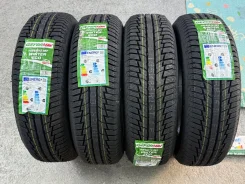 Gepormax Winter Eco. ������, ��� �����, 2026 ���, ����� ����