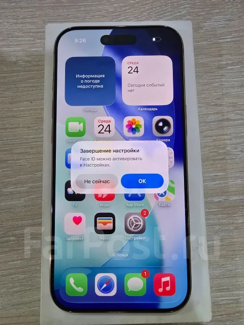 Apple iPhone Air. �����, 256 ��, ����� ����