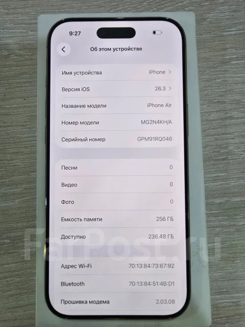 Apple iPhone Air. �����, 256 ��, ����� ����