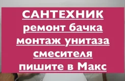 ��������� ����������. ����