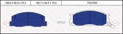 ������� ��������� �������� | ����� | Toyota Previa/Estima/LiteAce 90- Tatsumi ���. TCA1033 TCA1033 ����