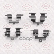 ����������� ������ ��������� ������� | ��� | Nissan Tatsumi ���. TCG1311 TCG1311 ����